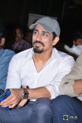 Naalo Okadu Movie Audio Launch